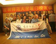 关于嘉兴河海VS吉林吉泽川，决胜负大战的信息