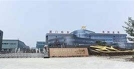 关于嘉兴河海VS吉林吉泽川，决胜负大战的信息